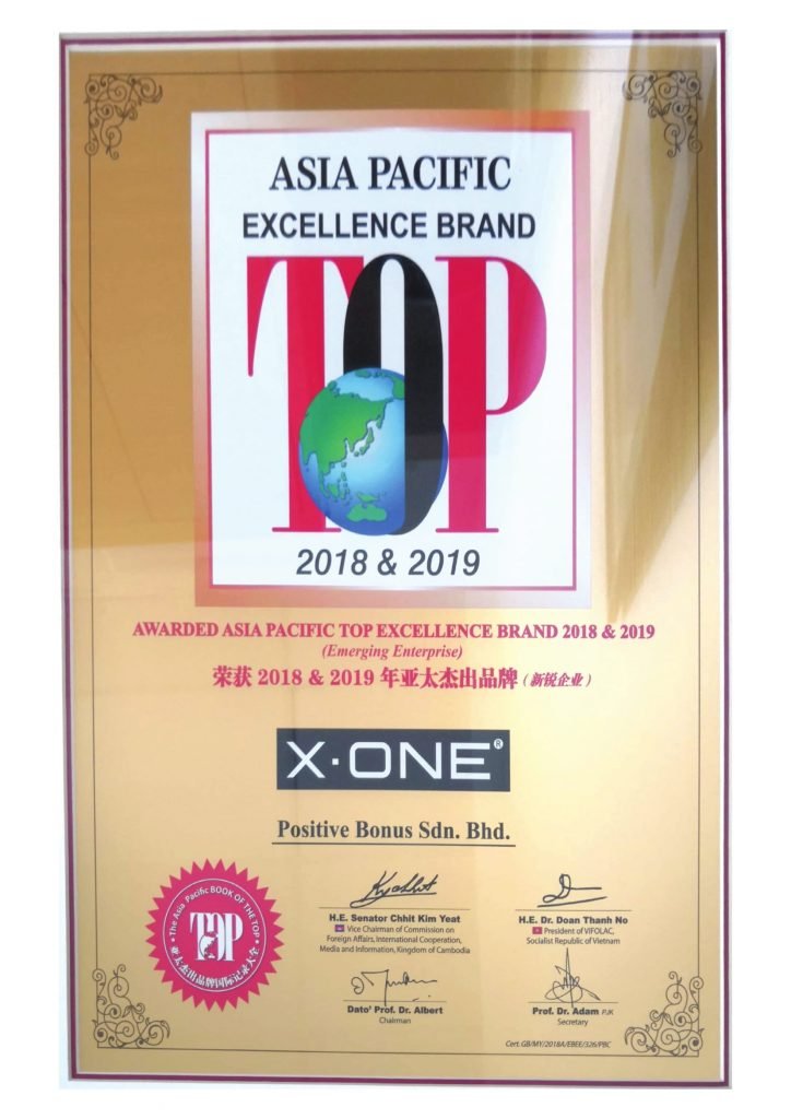 Asia Pacific Top Brand Award Certificate 1